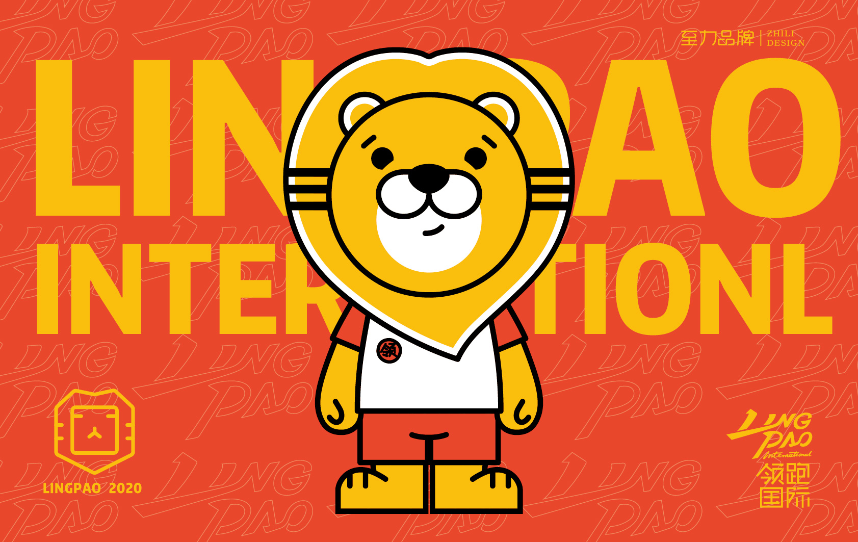 旅游宣传vi设计,旅游的vi设计怎么做