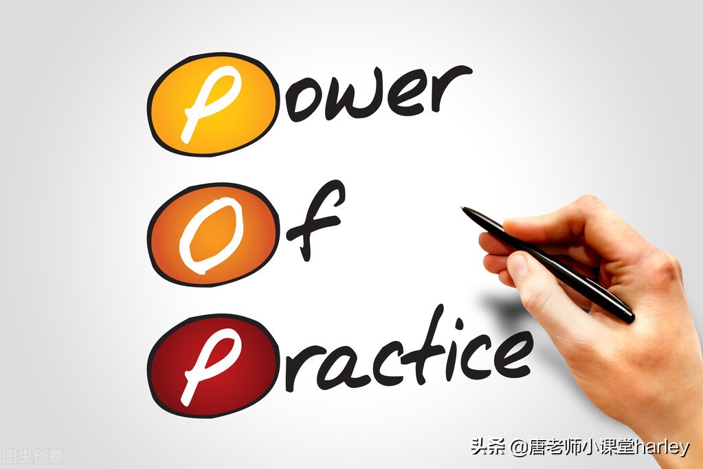 北师大版五年级数学组合图形面积,五年级组合图形面积练习题及答案