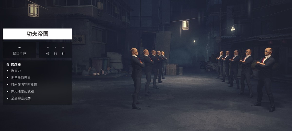 师父测评,师父武术大师深度解析