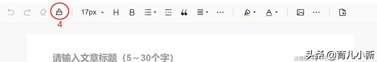 手把手教你用今日头条赚钱,手把手教今日头条如何赚钱视频