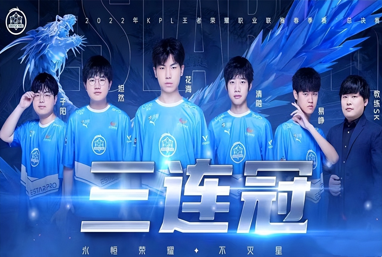 狼星大战谁是总冠军,狼星冠军总和