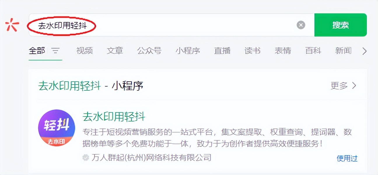 浏览器无法复制网页上的文字,网页文档复制不了文字怎么办