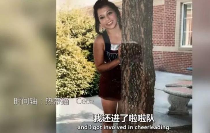 美国性侵学生案件,美国女生校园霸凌事件