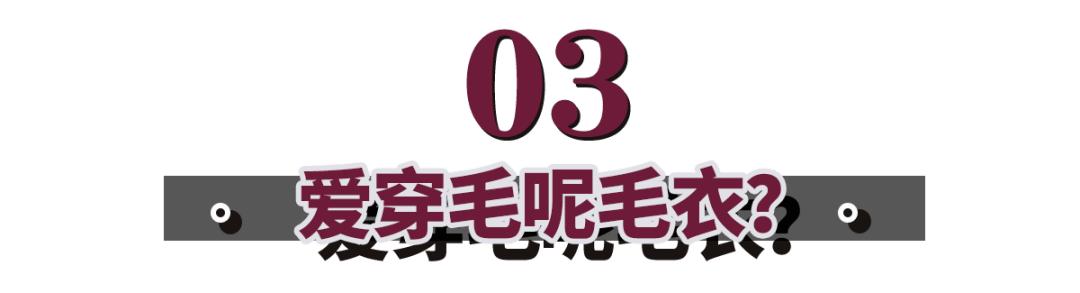 戴蜜蜡泡温泉,戴蜜蜡洗澡