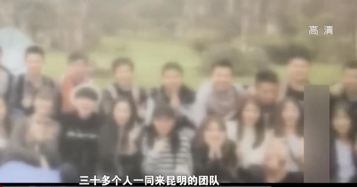 湖南小伙用“彩票”捞金，一年狂捞80亿，2017年被捕判刑十六年