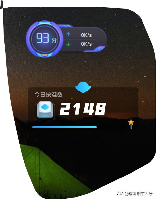 电脑360系统还原教程,360系统重装大师系统恢复被禁用