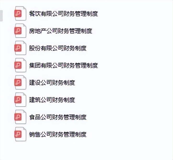 会计怎么找兼职代理记账呢,女会计代理记账