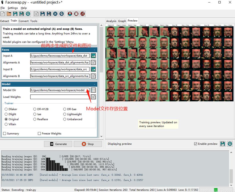 九大换脸软件排行榜视频换脸软件哪个好AI换脸是什么软件