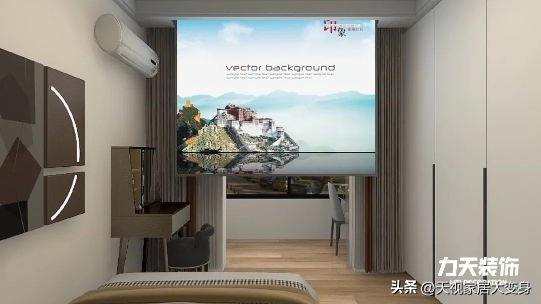 梦想家团队装修效果图,梦想改造家三室5种风格