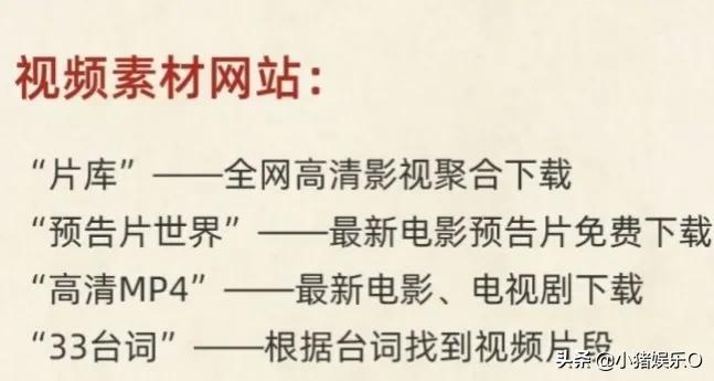 头条怎么赚钱怎样开通收益2020,手把手教你在头条每天赚100块钱