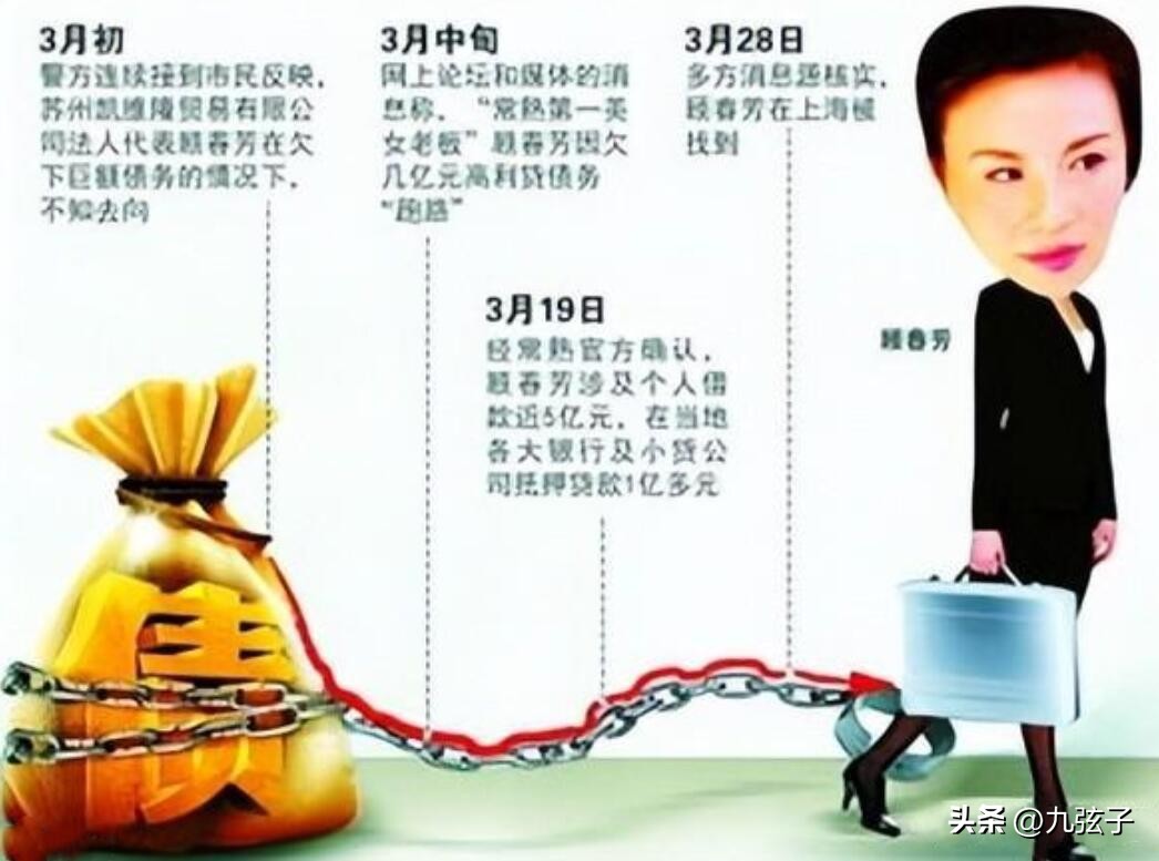 她被誉为日本第一美女,她被称为江南第一美女