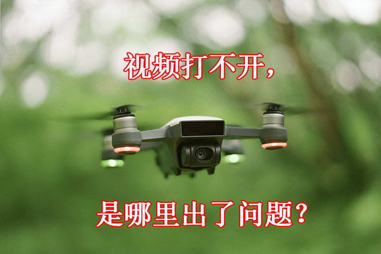 错误代码0x80040265,错误0x80040265怎么解决