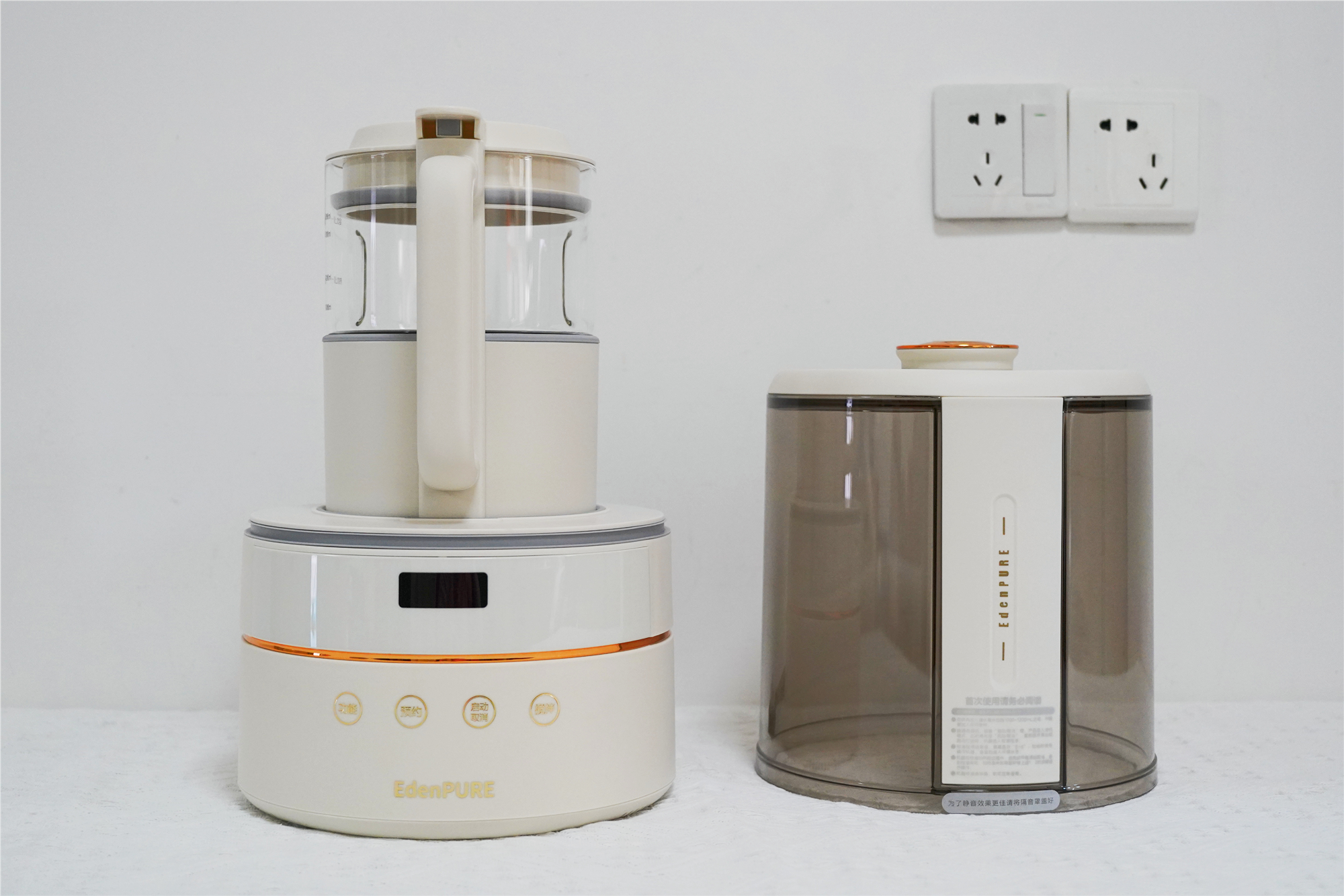 破壁机选购攻略及注意事项,博洛斯洛破壁机和宜盾普破壁机