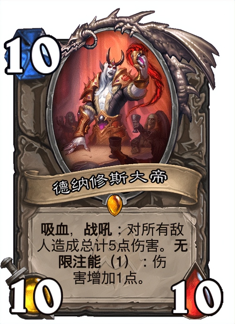 炉石传说纳克萨玛斯全部橙卡,炉石传说纳斯利亚堡的悬案将上线