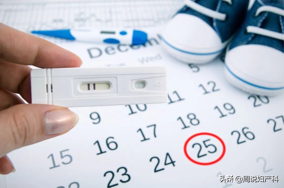 妇科医生的忠告文字,妇科医生给女性的7条忠告图文