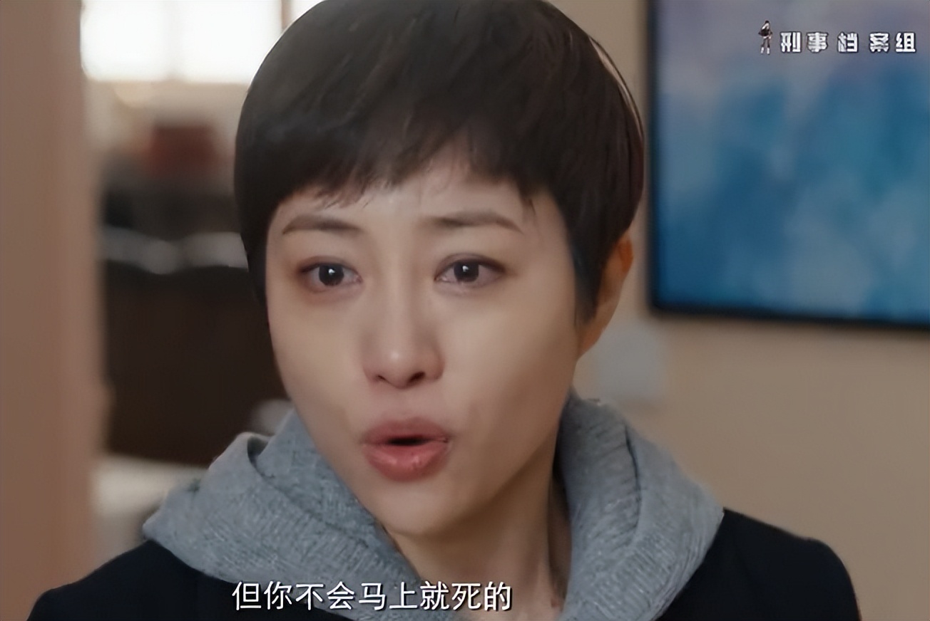 刑侦剧死亡真相曝光,刑侦剧大结局男主被枪打了