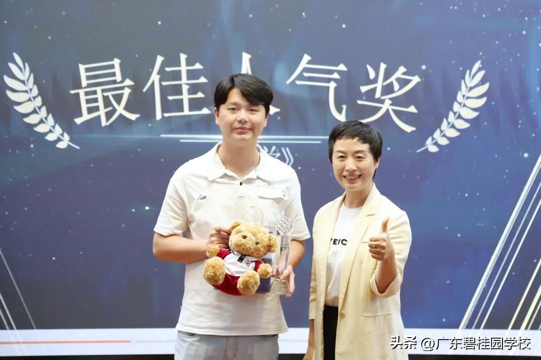 不忘初心！致每一个怀揣电影梦想的此间少年