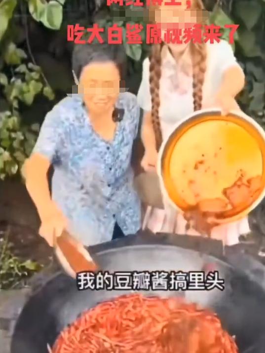 百万女网红吃鲨鱼抖音号,百万女网红吃鲨鱼科普