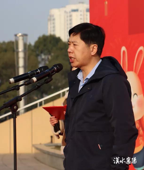 体育大拜年健康迎新春,红红火火过大年体育赛事标题