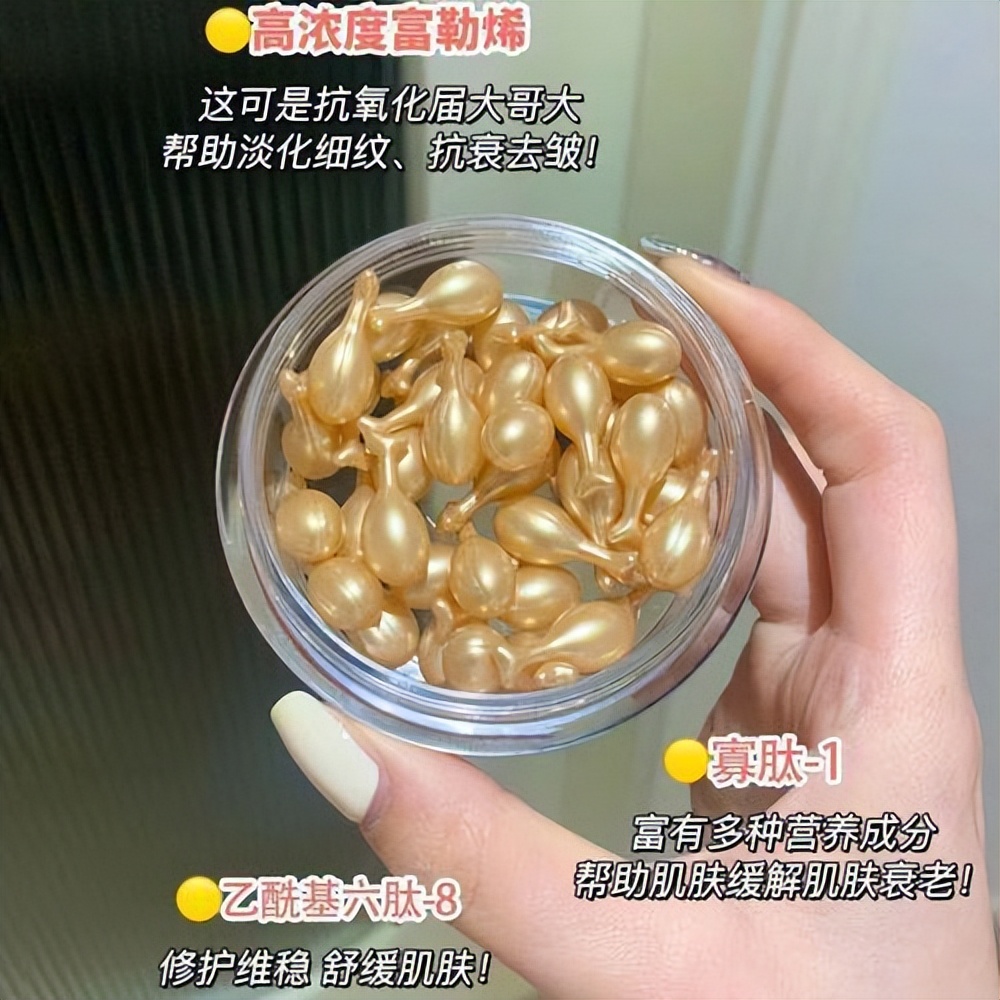 护肤时精华液冰晶修复霜先后顺序,护肤水乳精华液先后顺序