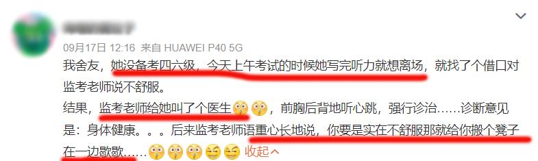 大学生公益捐赠,大学生有哪些有偿捐赠