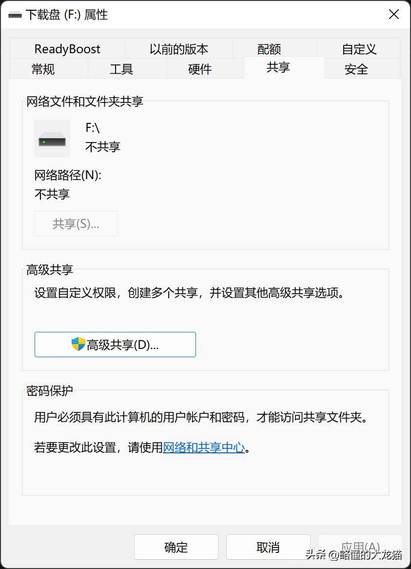 如何装windowsserver系统,怎么自己组装一台nas