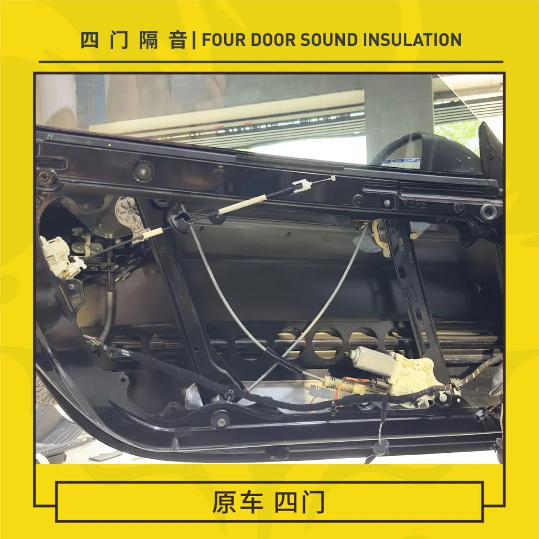 安静舒适！保时捷718全车隔音解决方案