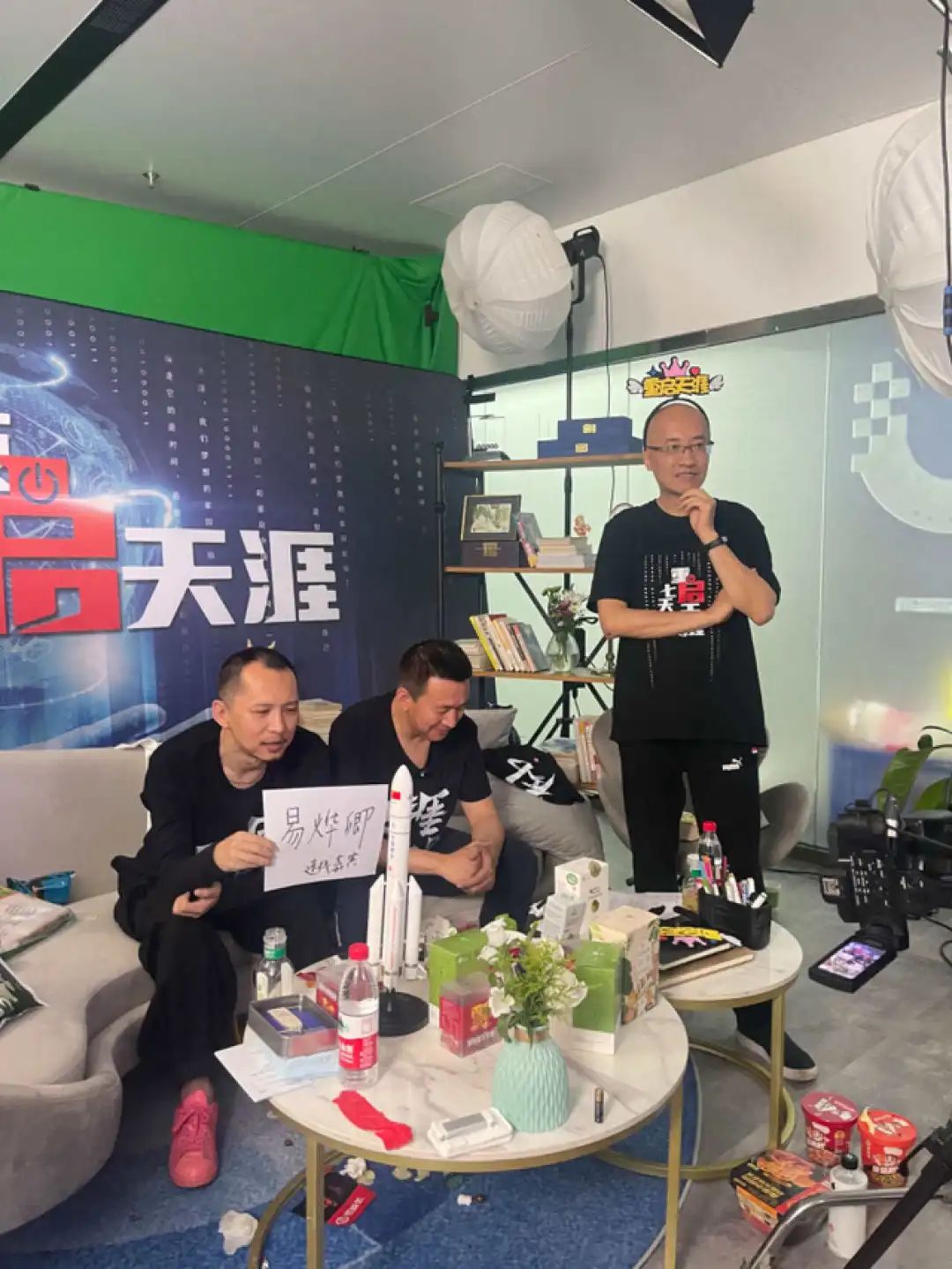 “重启天涯”,初代互联网人被直播上了一课|对话天涯前总编宋铮