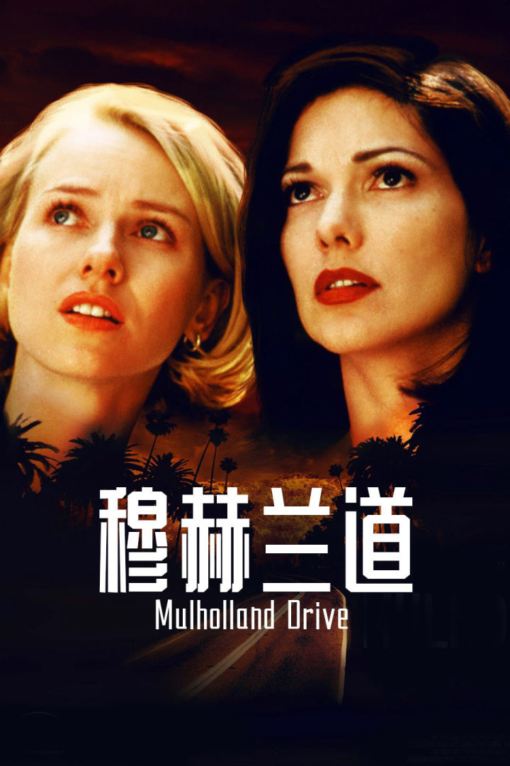 推荐十部超好看的电影,推荐五部超级好看的电影不容错过