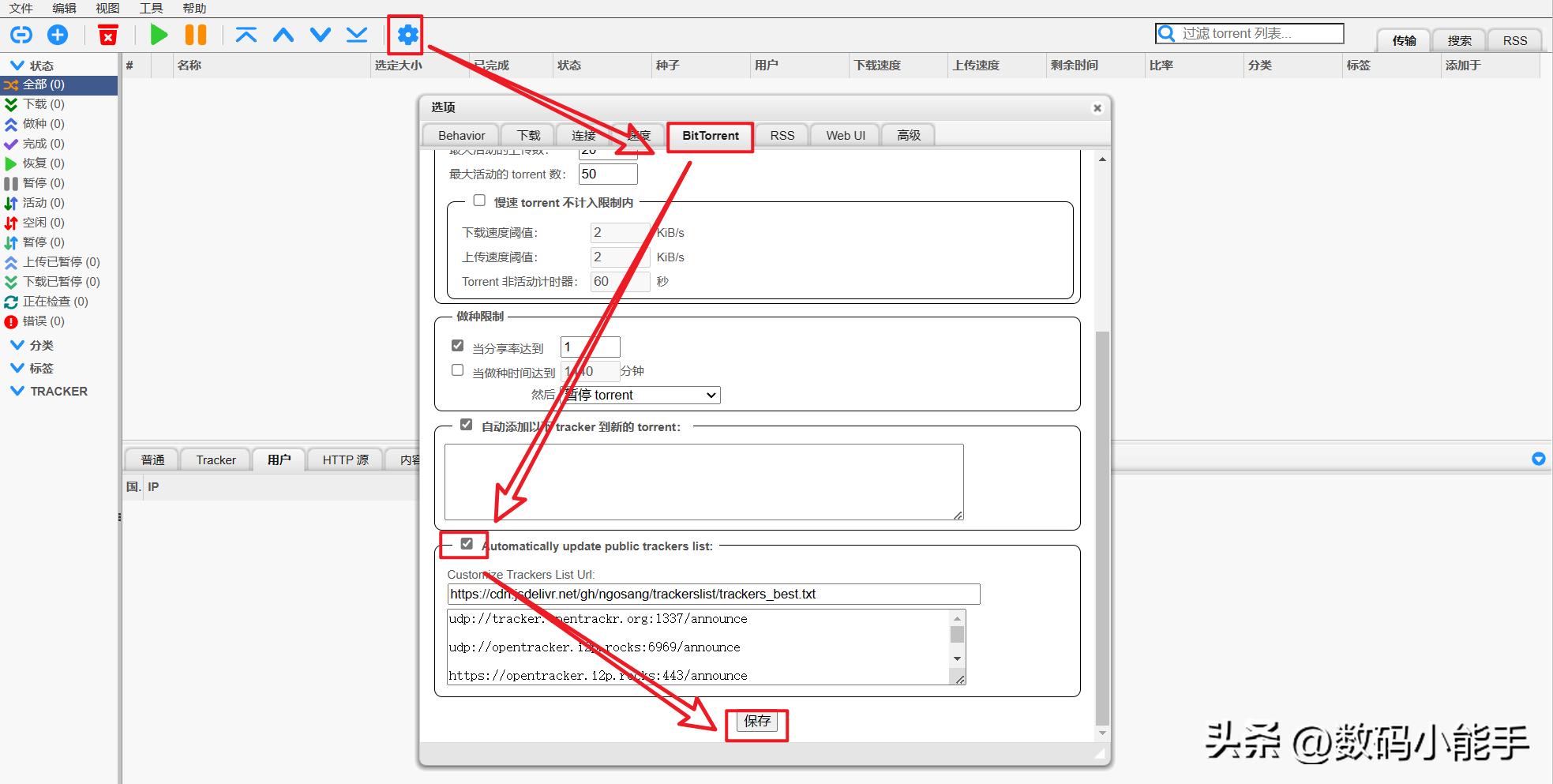 docker网络开启ipv6,docker同时绑定ipv6与ipv4