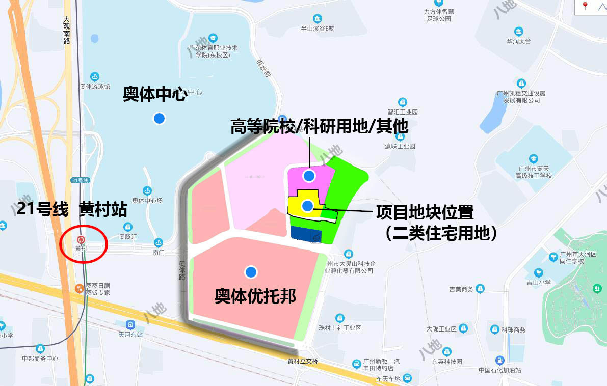 天河新增一批宅地，珠花笑了，富颐哭了