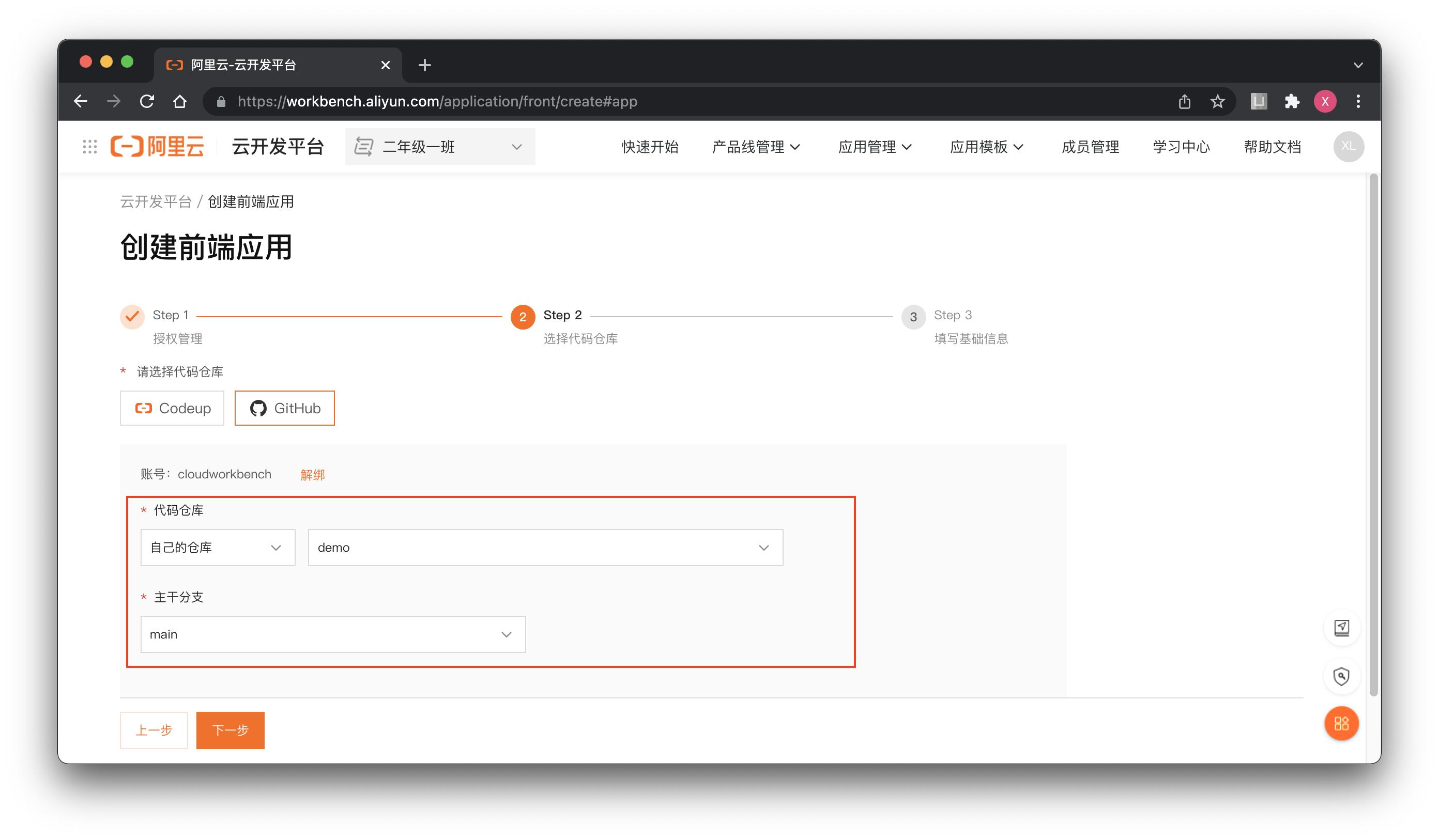 如何用web平台搭建一个免费网站,大型网站用自己服务器建站教程