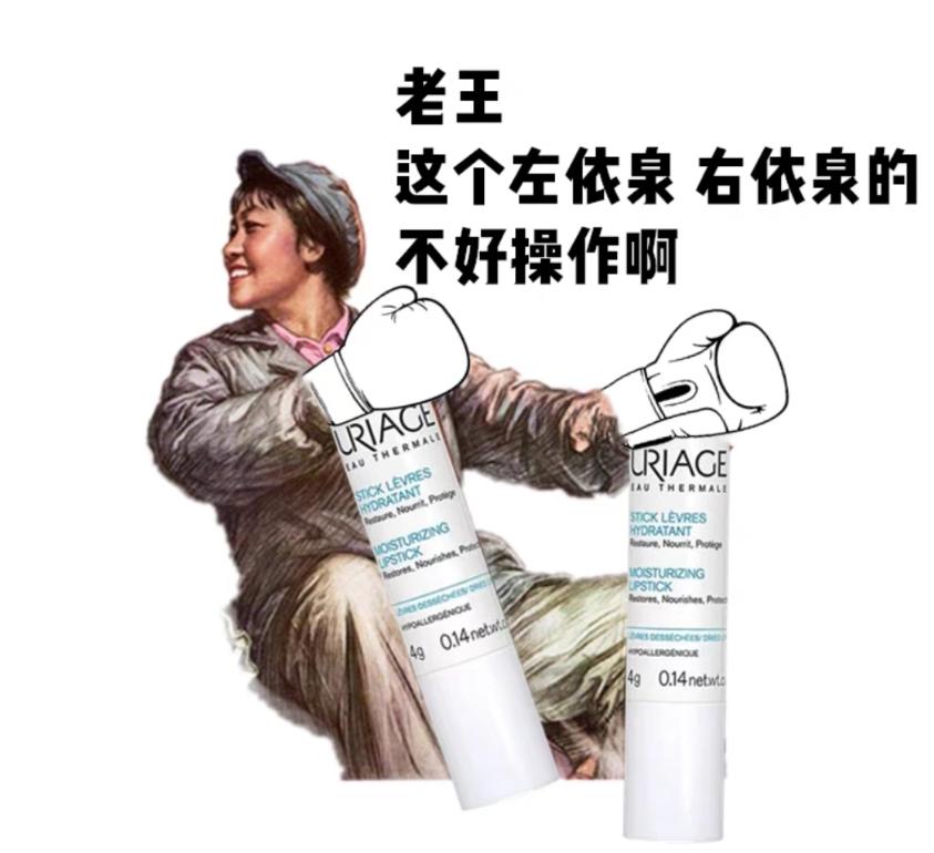 淘宝店铺创意文案,淘宝购物文案搞笑