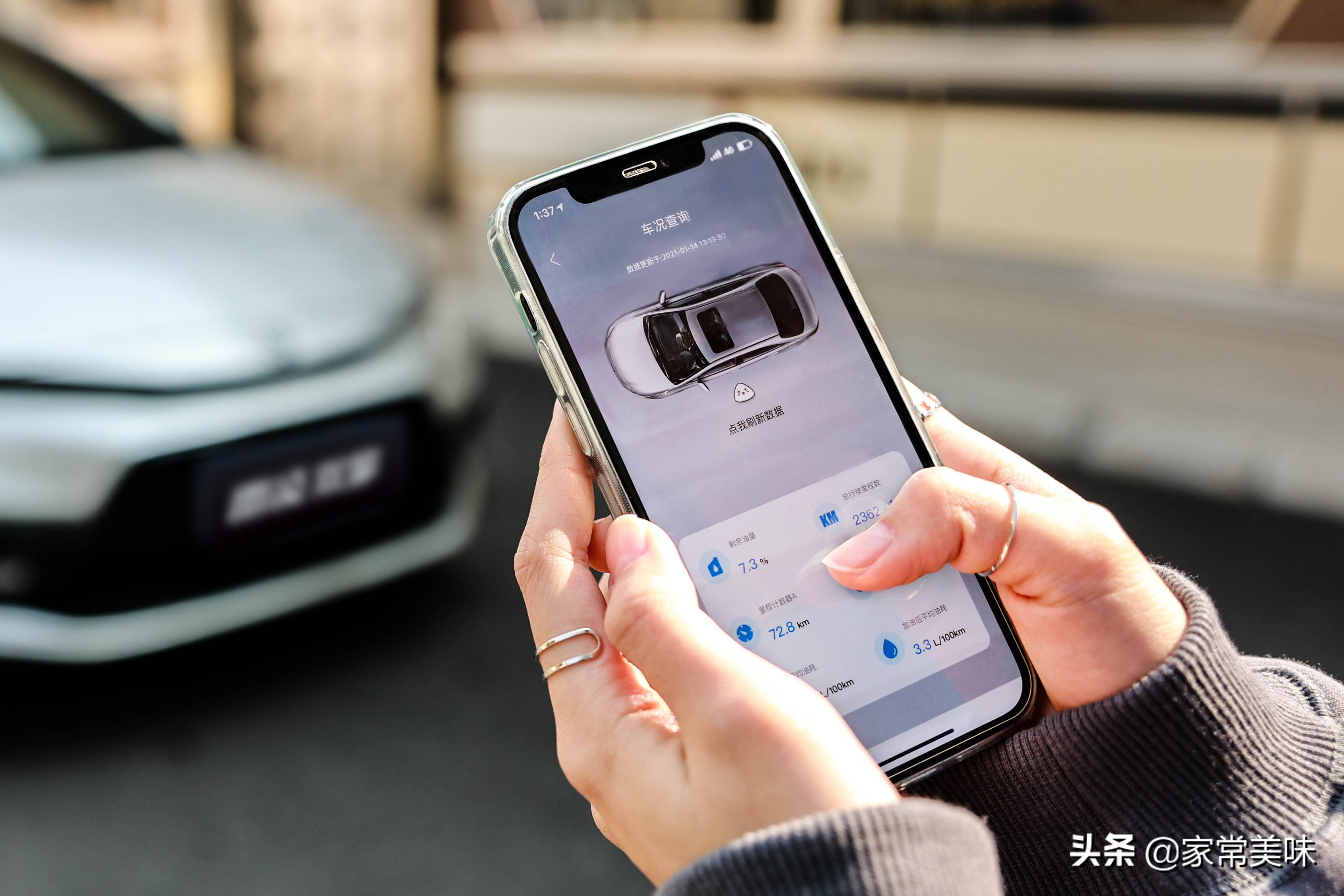 都说丰田车开不坏是真的吗,开不坏的丰田遭到质疑