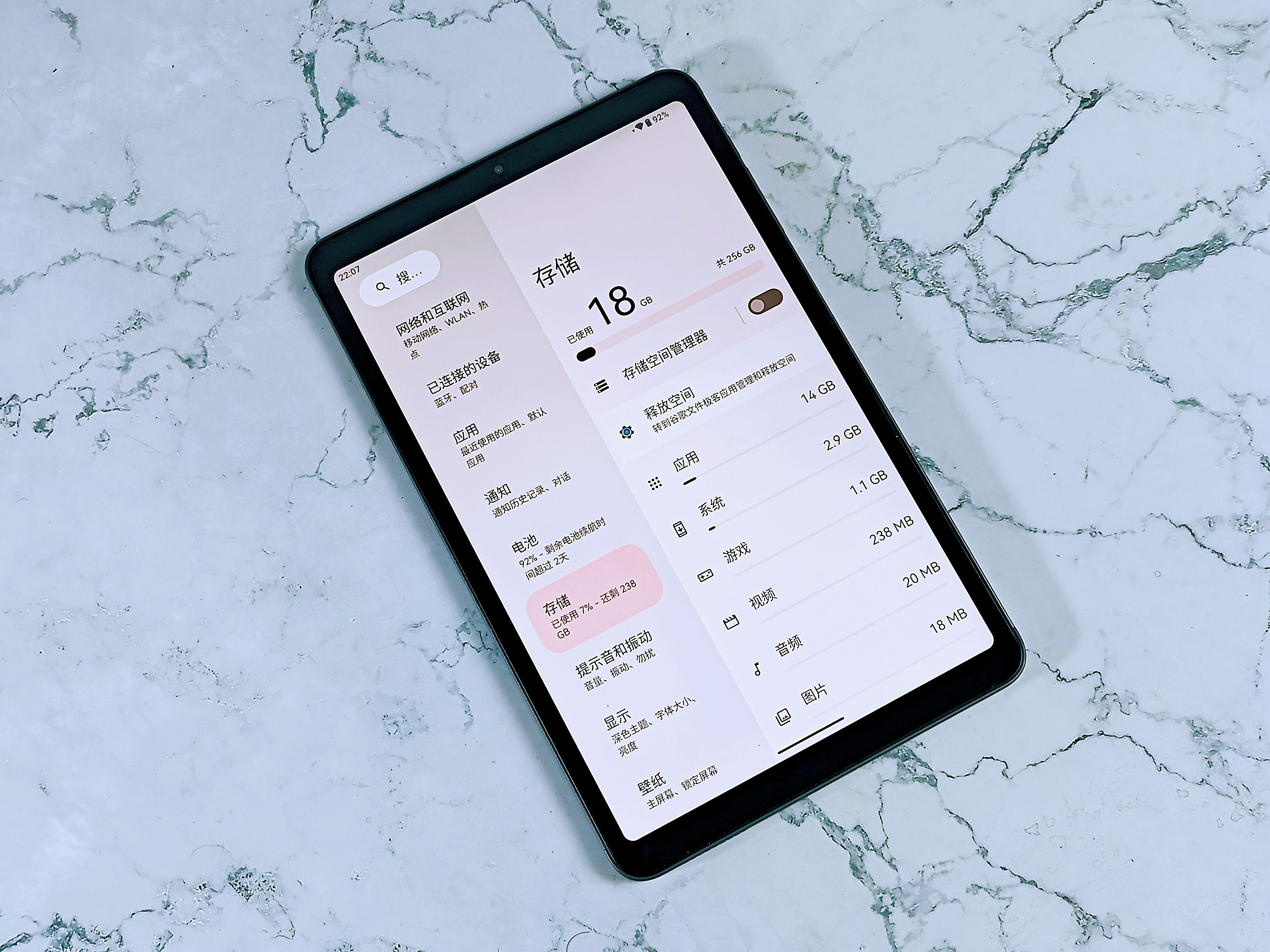 799的畅享平板,酷比魔方iplay50mini和联想y700
