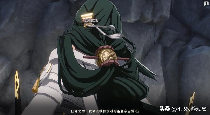 鸣潮第三次内测什么时候,鸣潮几号开测