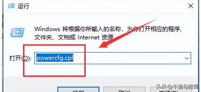 win10系统键盘失灵解决方法,win10系统电脑键盘失灵怎么办