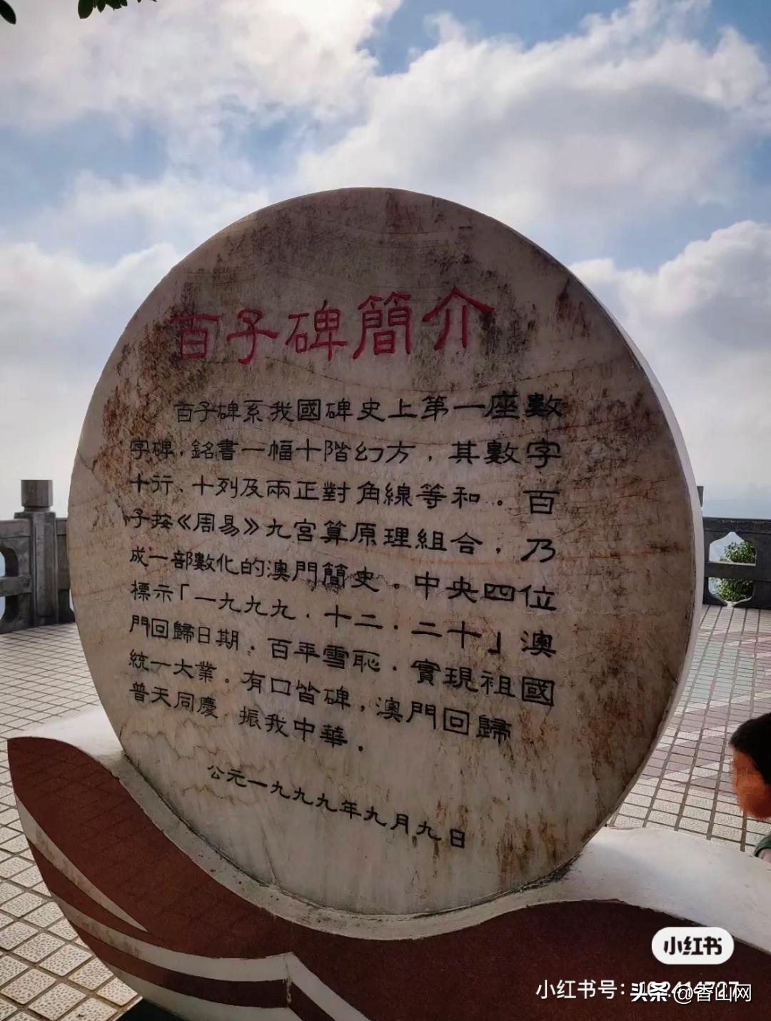 港珠澳大桥澳门珠海,港珠澳大桥珠海怎么过去澳门