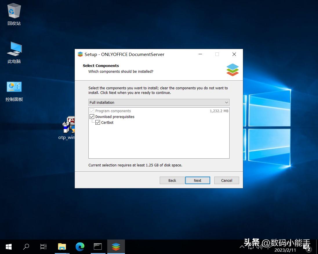 onlyoffice服务器搭建,onlyoffice搭建
