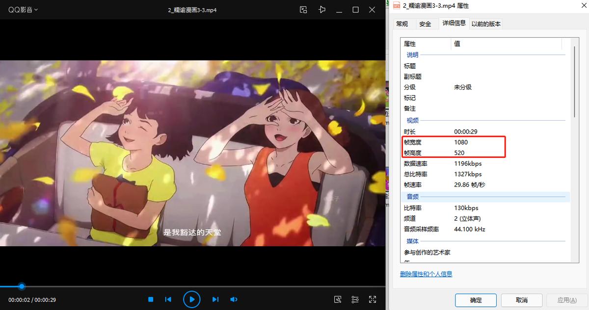 可以批量视频分段的手机剪辑软件,moviepy批量剪辑教程