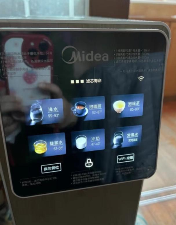 台式家用净水器哪种比较好 (台式净水器怎么选择)