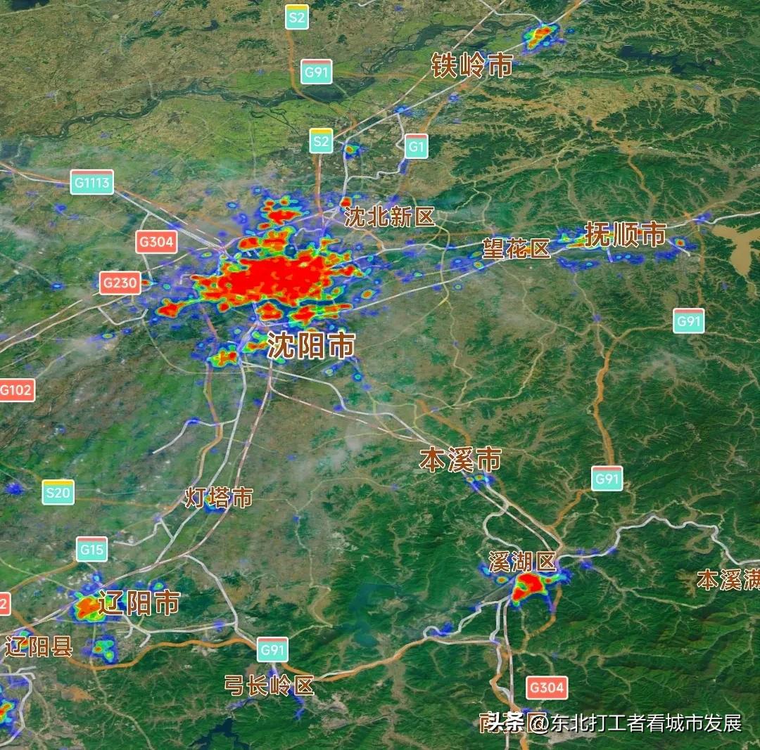 本溪人口流失有多严重,本溪会成为沈阳的一个区吗
