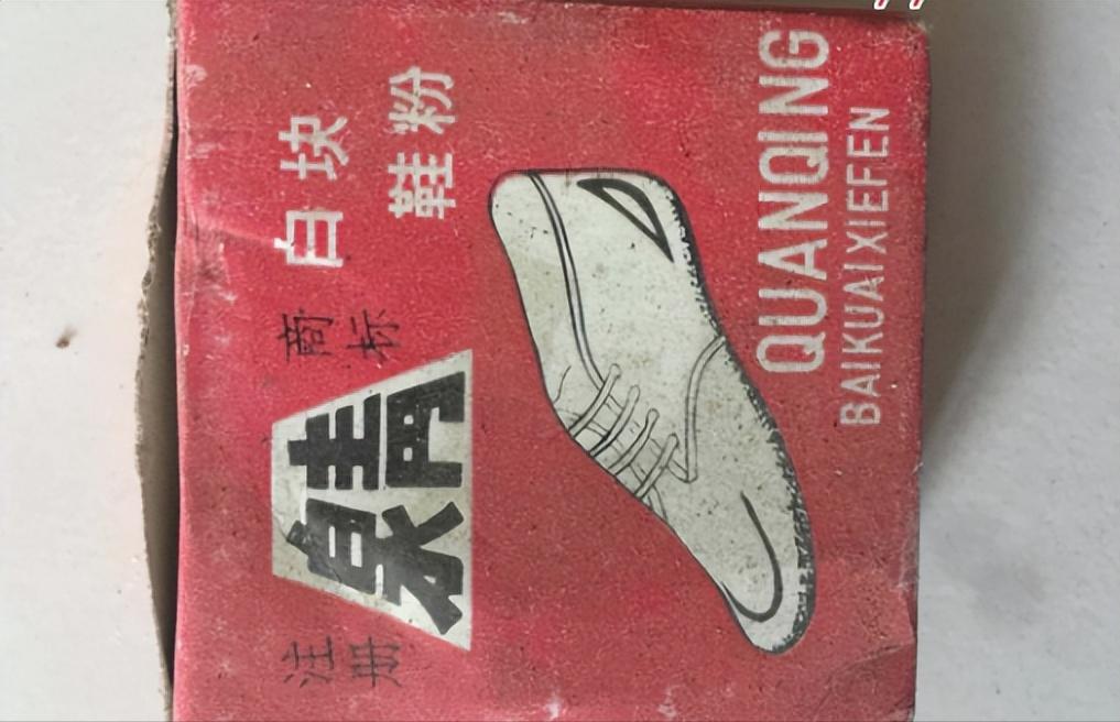 八十年代供销社卖的商品,80年代供销社卖日用品