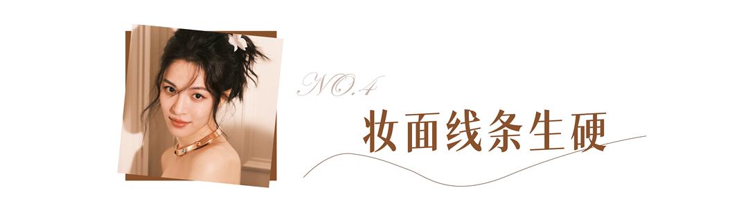 “素颜”和“化妆”穿同一件衣服有什么区别？看完我惊呆了