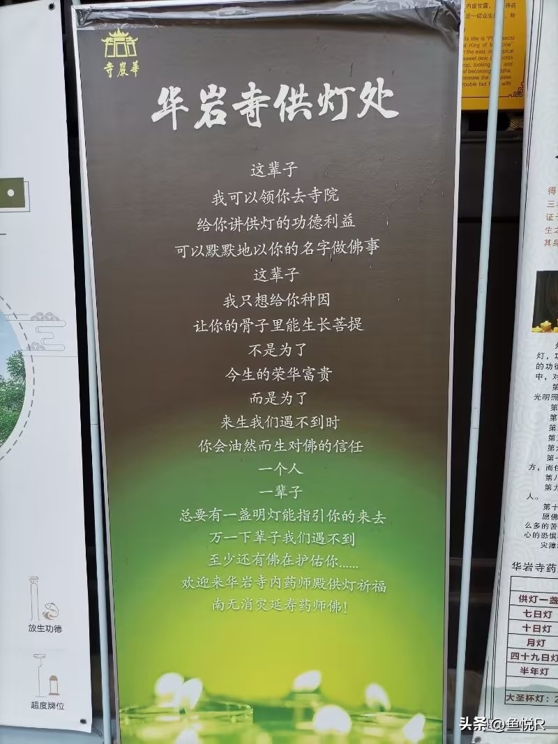 大暑到哪儿玩,大暑天气出来旅游