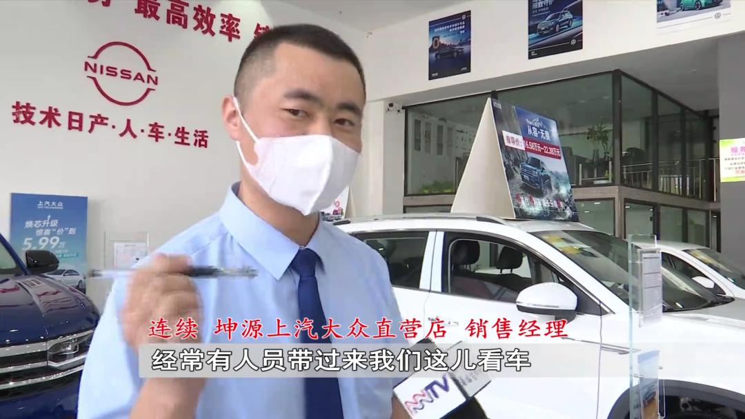 呼和浩特一男子首付4万多买车交了钱却迟迟提不了车......