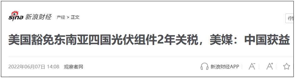 疆内返乌最新政策,疆内去和田的最新政策
