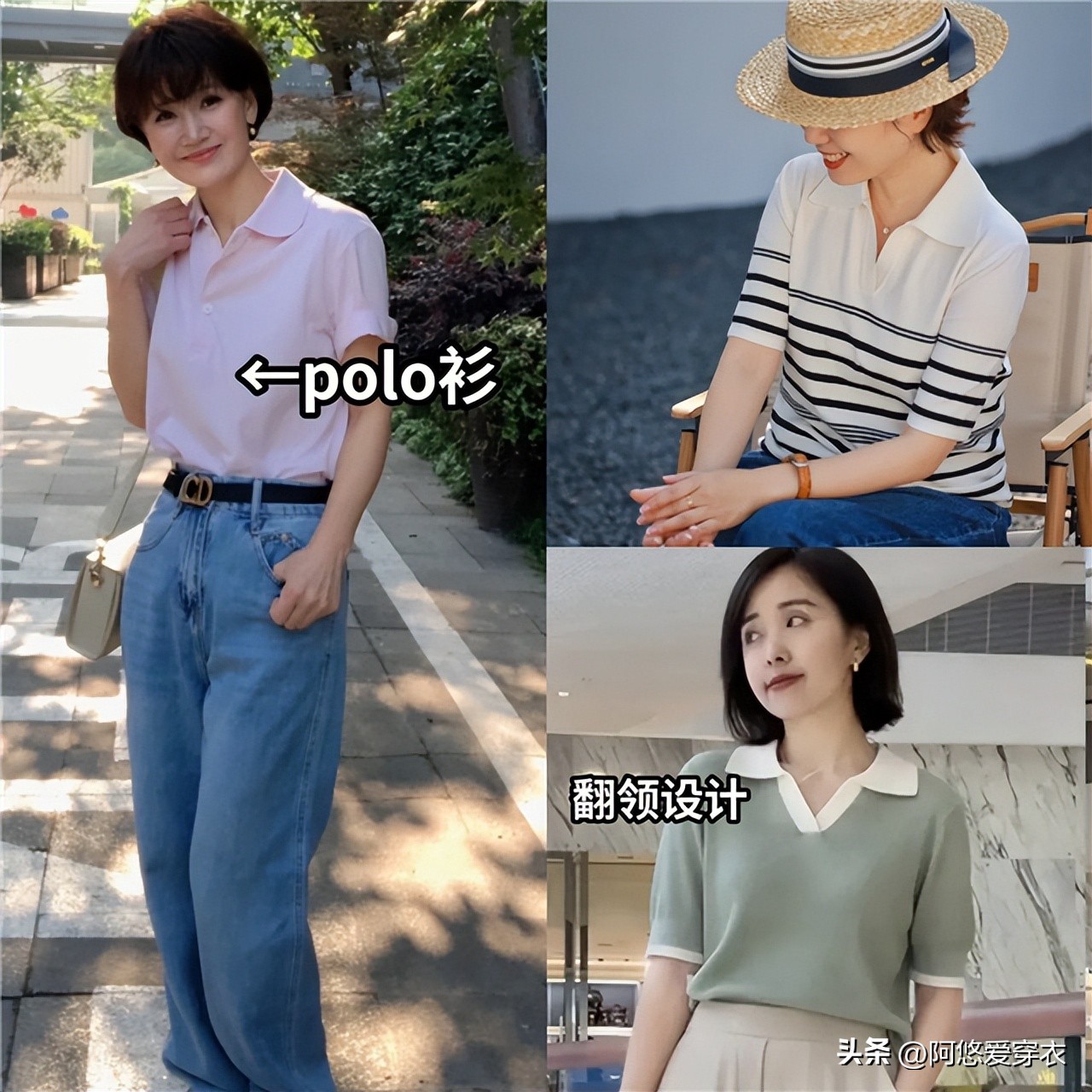 穿着奶奶衫随性又时髦,复古奶奶衫怎么穿最时髦