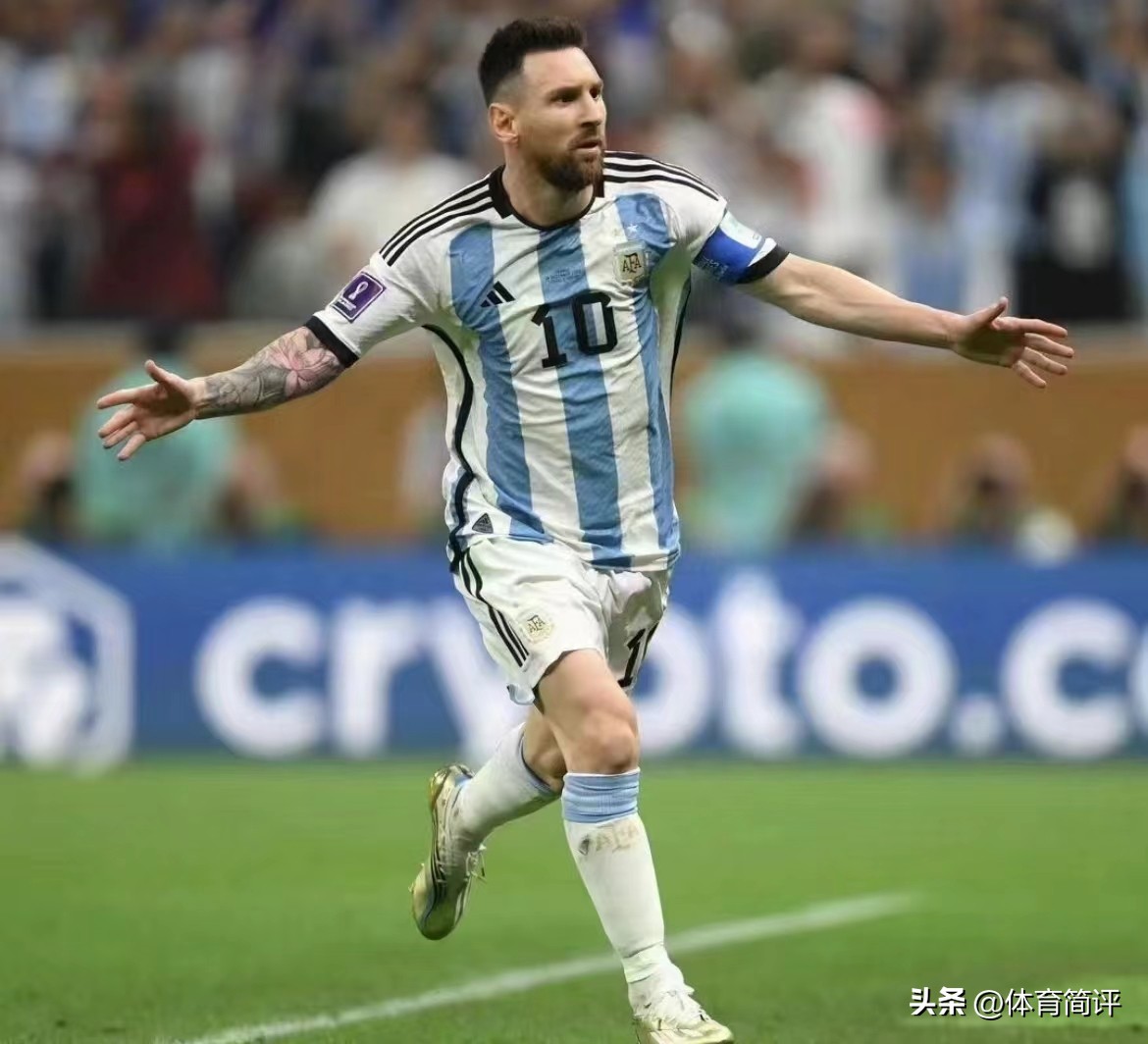 梅西获得金球奖阿根廷队员的反应,卡塔尔世界杯梅西获得金球奖