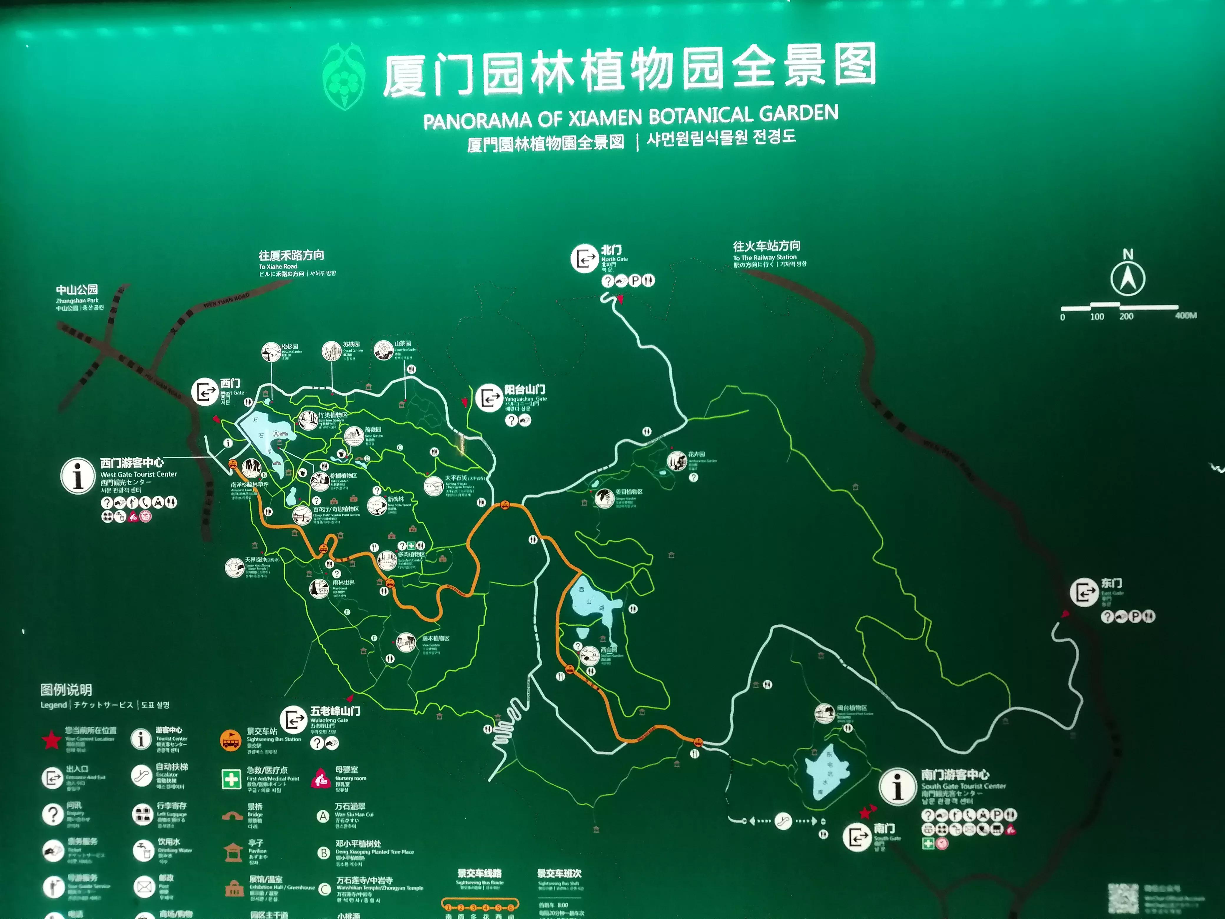 厦门植物园游玩攻略,厦门植物园进园需要预约吗